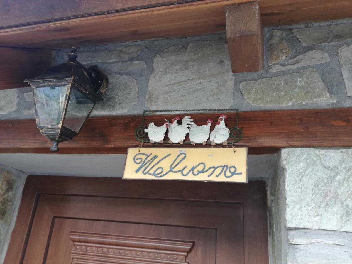 Olympus Country House Karia  ภายนอก รูปภาพ